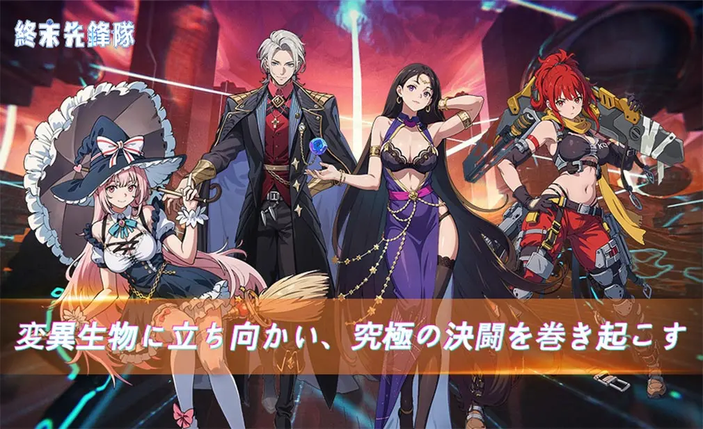 シューティングゲームランキング15
