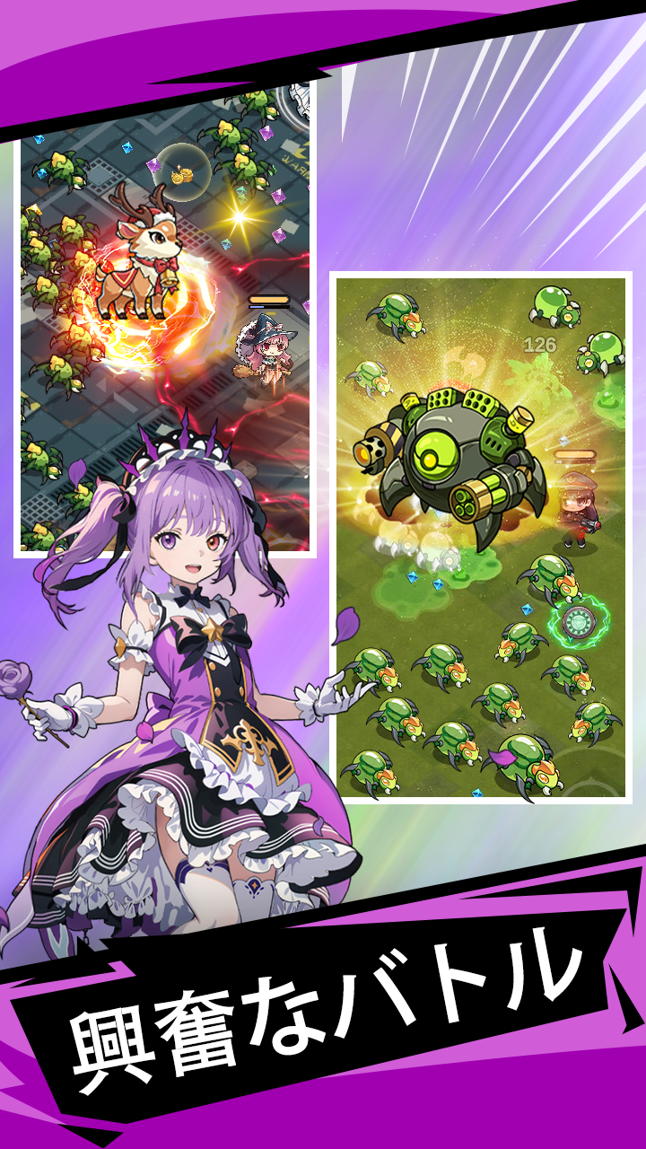 シューティングゲームランキング16