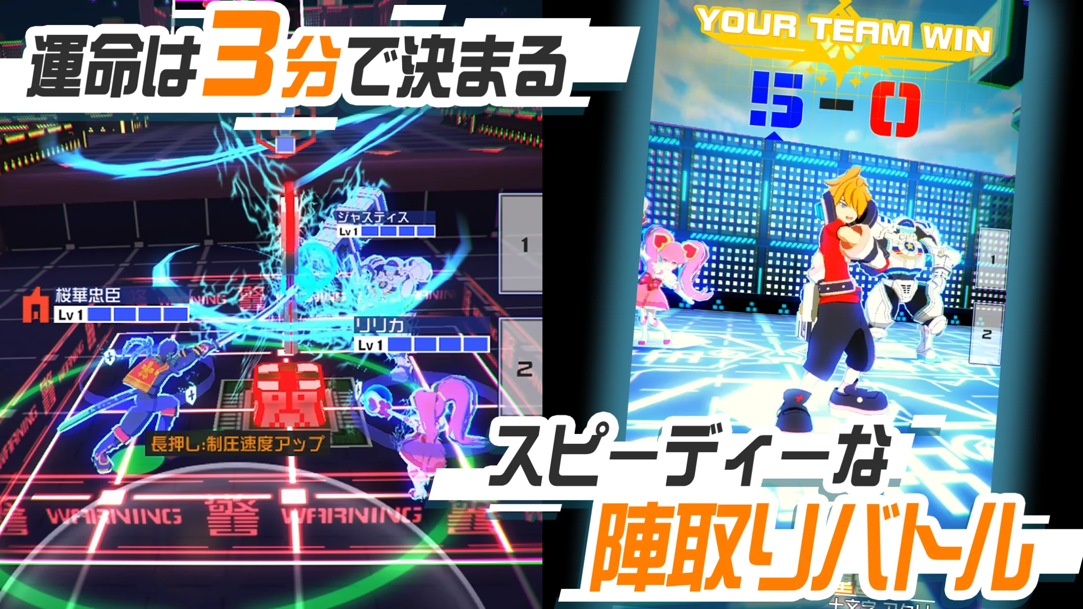 2人でできるゲームランキング12