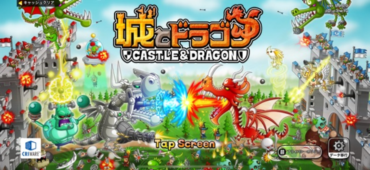 2人でできるゲームランキング19