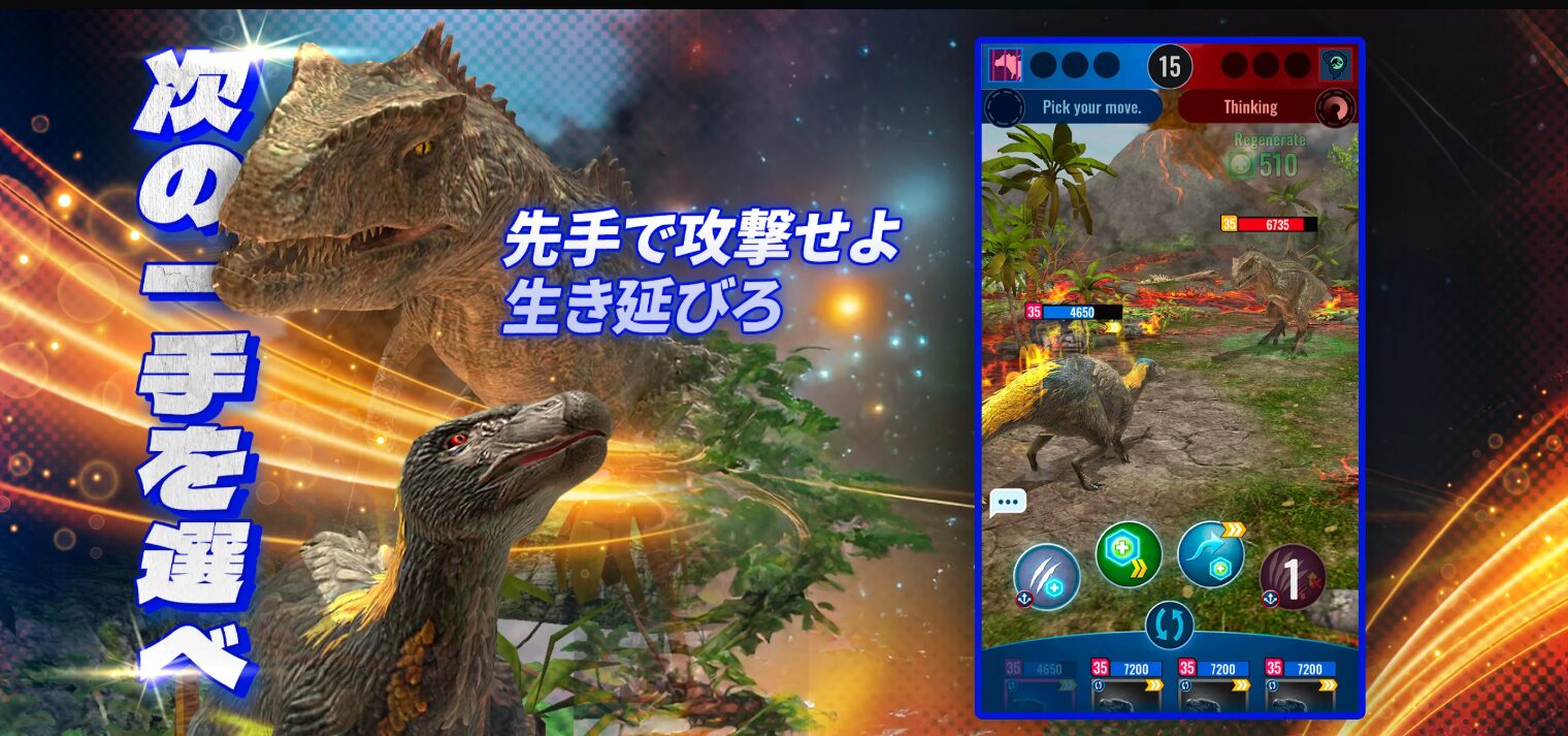位置情報ゲームアプリおすすめランキング｜歩いて楽しめる人気の位置ゲー