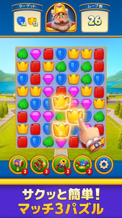 【パズルゲーム】無料の人気ゲームアプリおすすめランキング