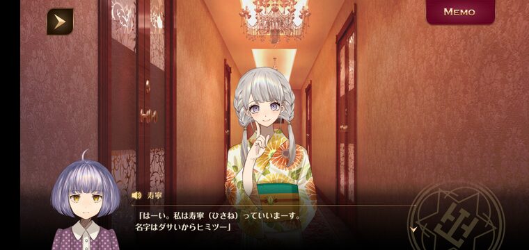 無料で遊べる脱出ゲームアプリおすすめランキング