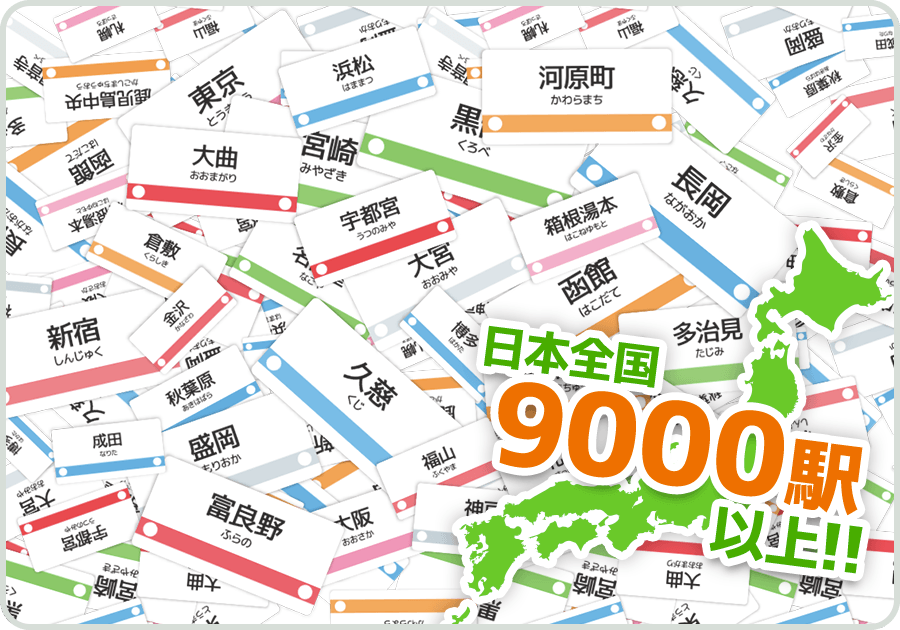 位置情報ゲームアプリおすすめランキング｜歩いて楽しめる人気の位置ゲー