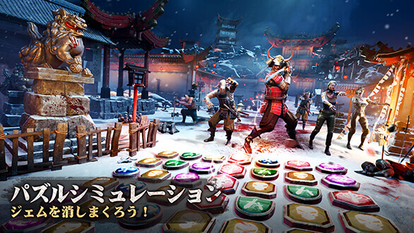パズサバ画像2