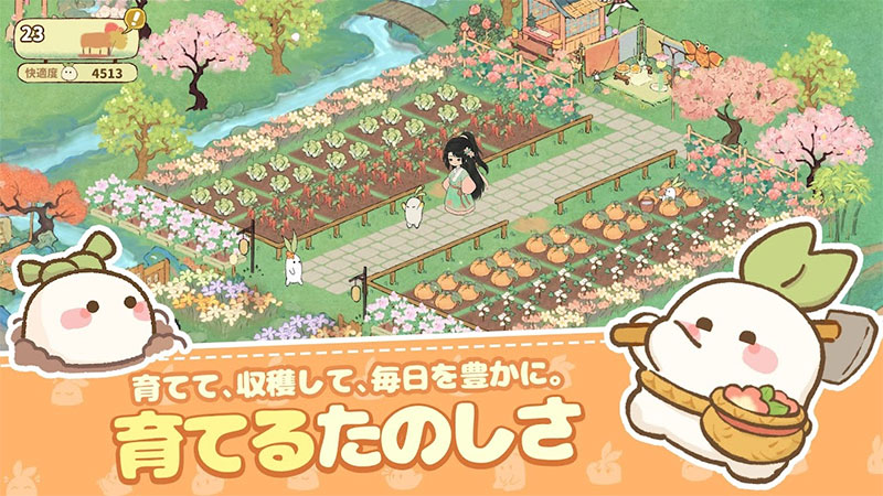 農場ゲームアプリおすすめランキング