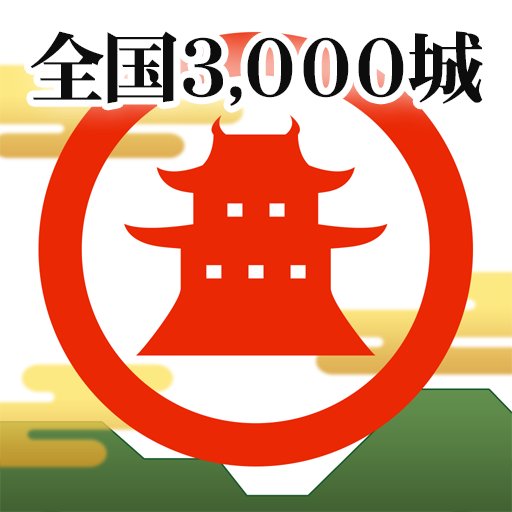 位置情報ゲームアプリおすすめランキング｜歩いて楽しめる人気の位置ゲー