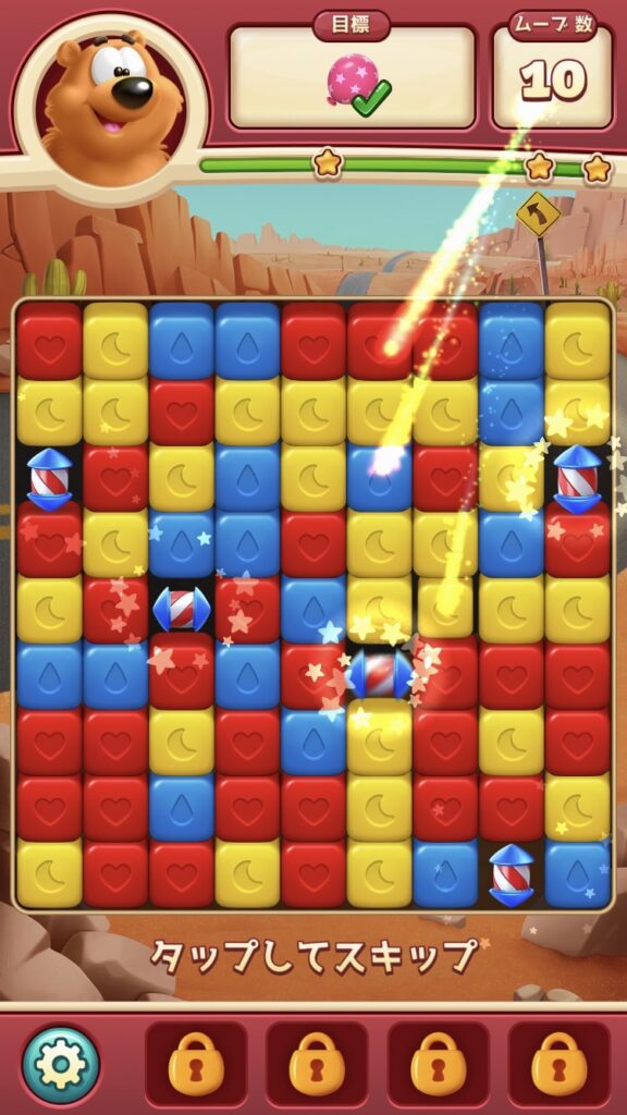 【パズルゲーム】無料の人気ゲームアプリおすすめランキング