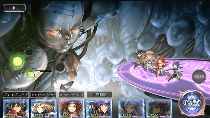 ソロ向けRPGアプリおすすめランキング