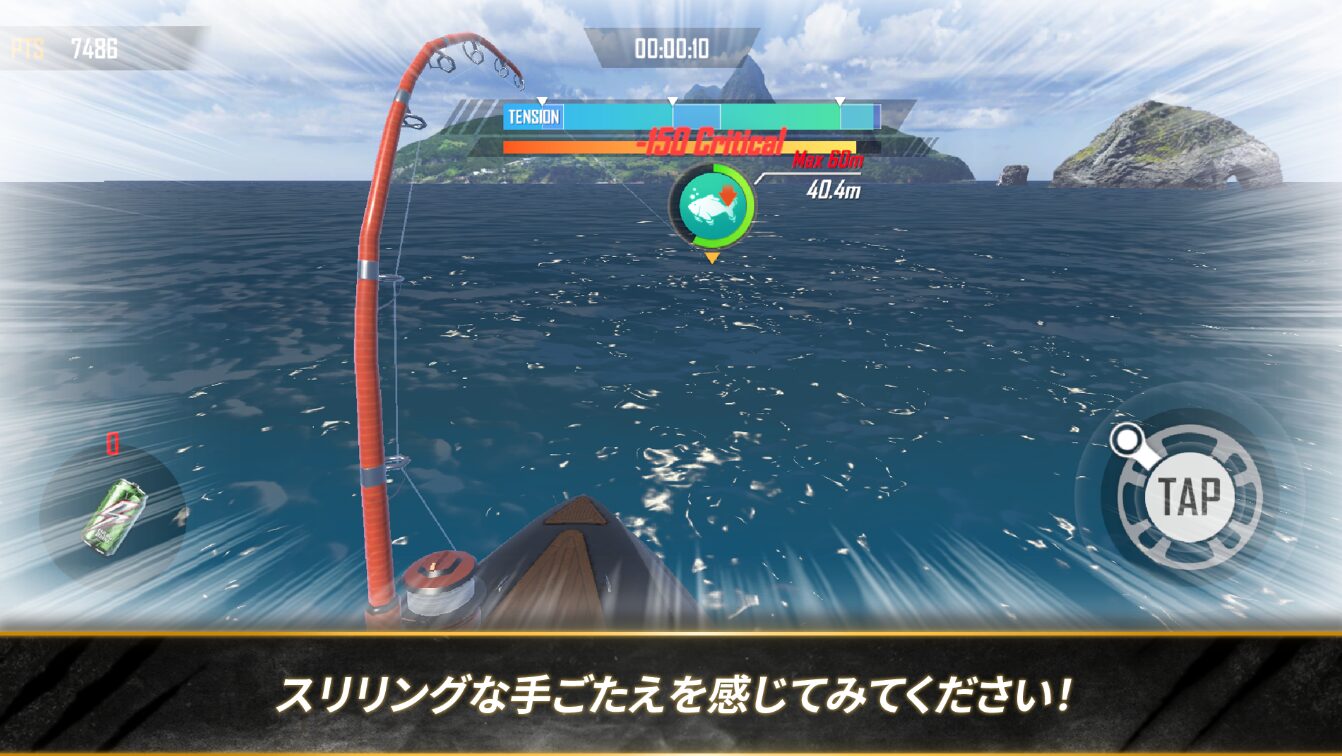 サバイバルゲームアプリおすすめランキング