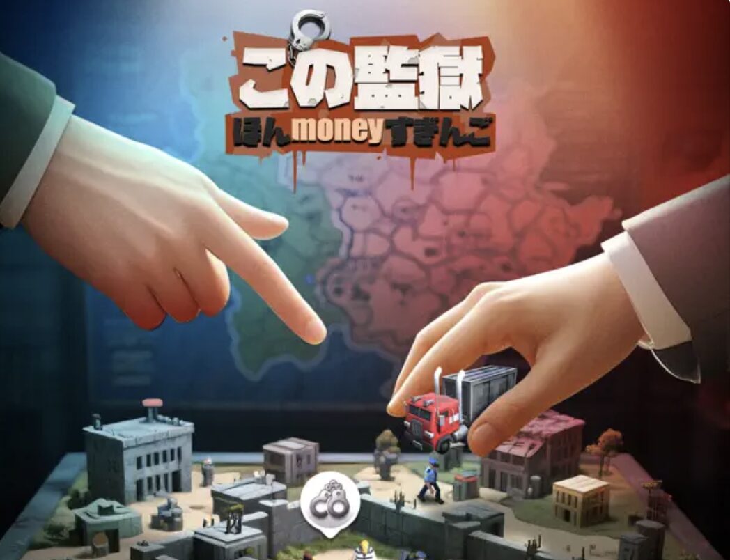 経営シミュレーションゲームアプリおすすめランキング｜お店や会社を育てよう