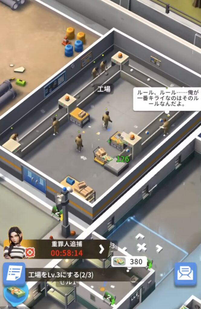 経営シミュレーションゲームアプリおすすめランキング｜お店や会社を育てよう