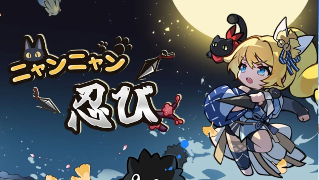 ローグライクゲームアプリおすすめランキング