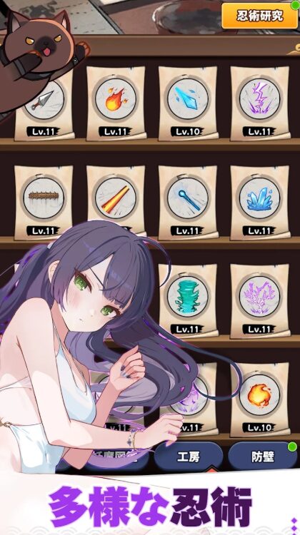 ローグライクゲームアプリおすすめランキング