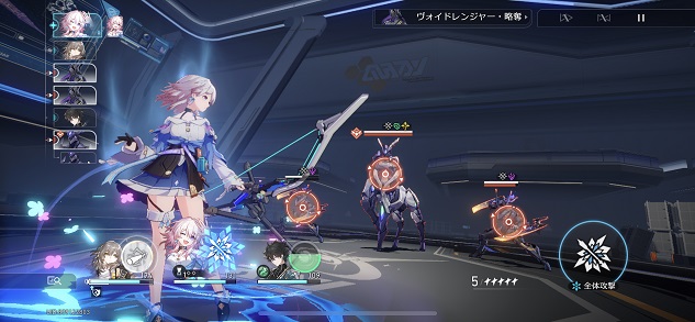 ソロ向けRPGアプリおすすめランキング
