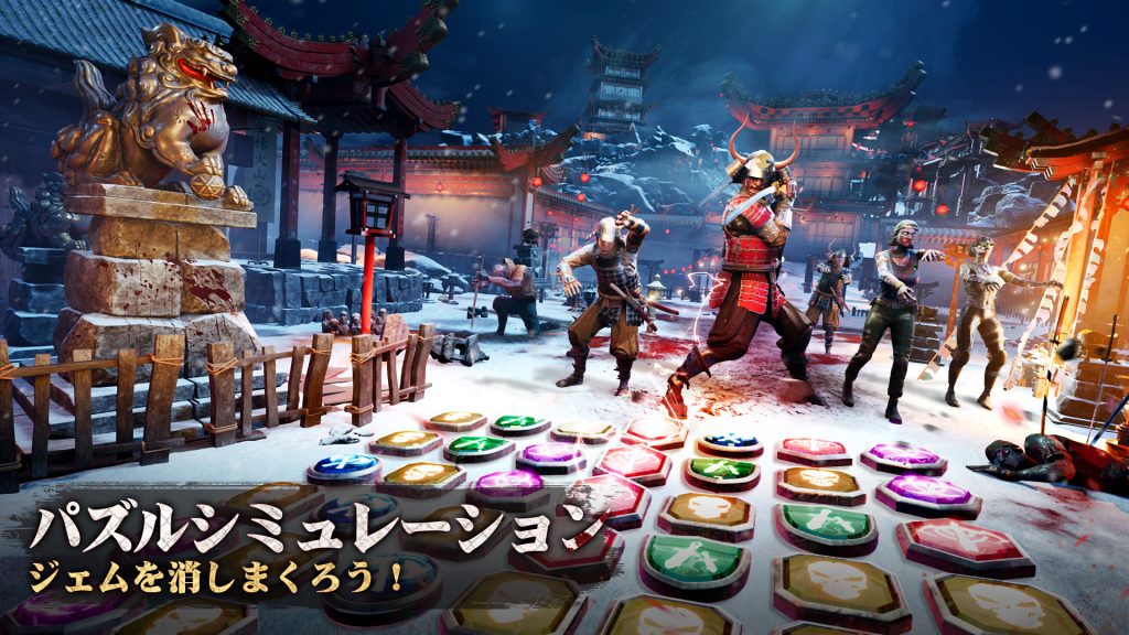 【パズルゲーム】無料の人気ゲームアプリおすすめランキング