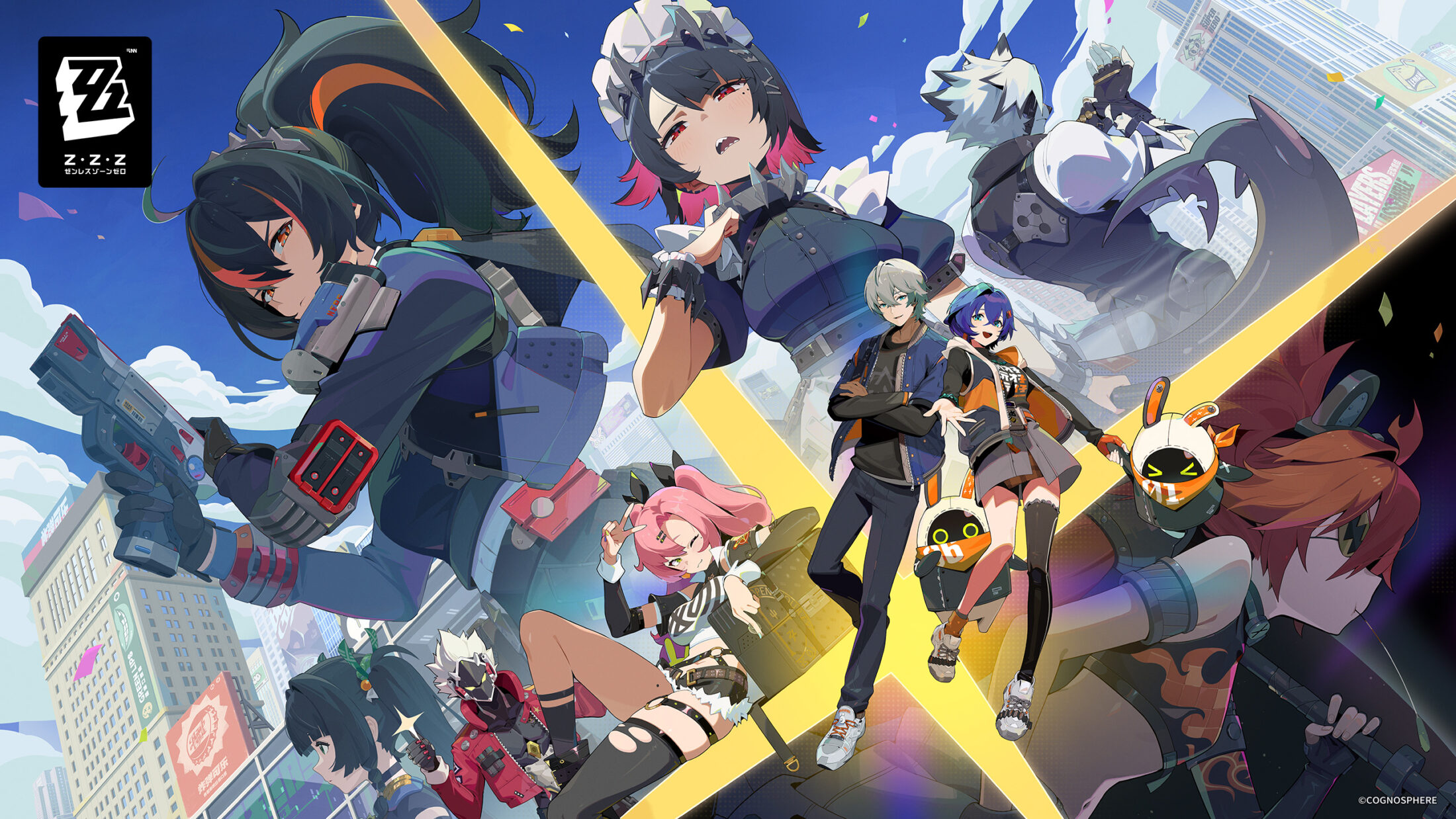 【RPG】無料の人気ゲームアプリおすすめランキング