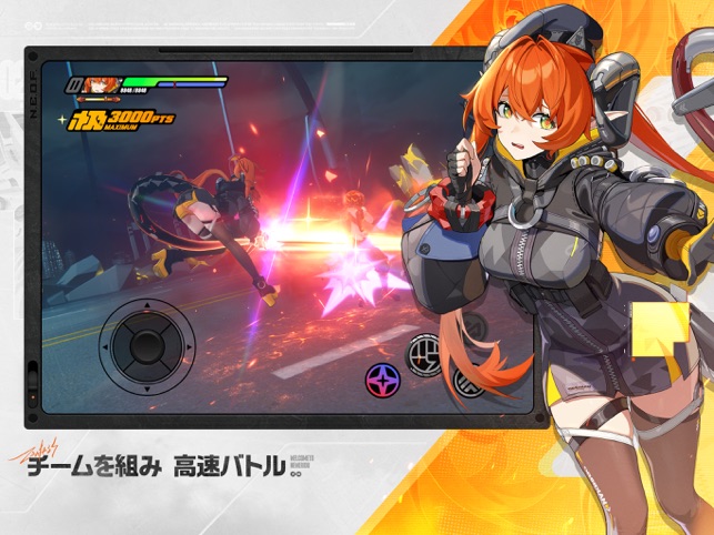 【RPG】無料の人気ゲームアプリおすすめランキング