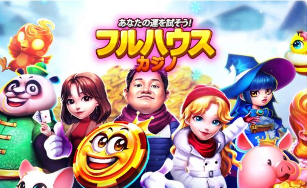 【2026年最新版】暇つぶしにおすすめの無料ゲームアプリランキング