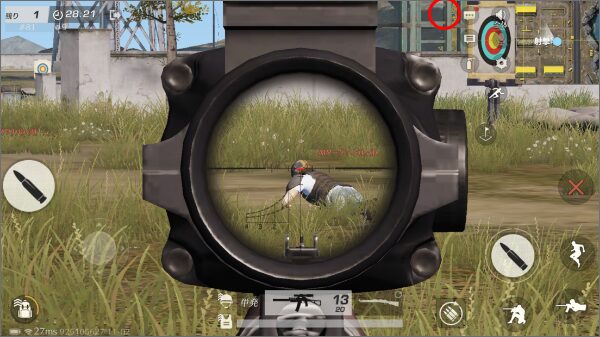 【2人でできるゲーム】無料の人気ゲームアプリおすすめランキング