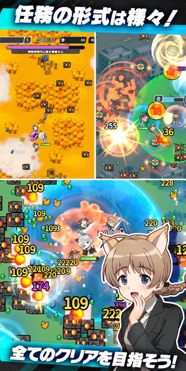 【2025年11月最新版】スマホゲーム新作ランキング|今注目の無料アプリを厳選紹介!