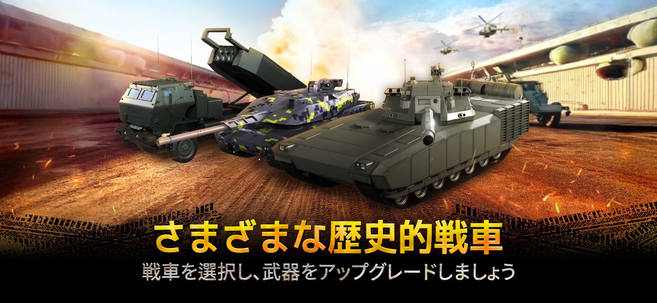 【2026年3月最新版】スマホゲーム新作ランキング｜今注目の無料アプリを厳選紹介！