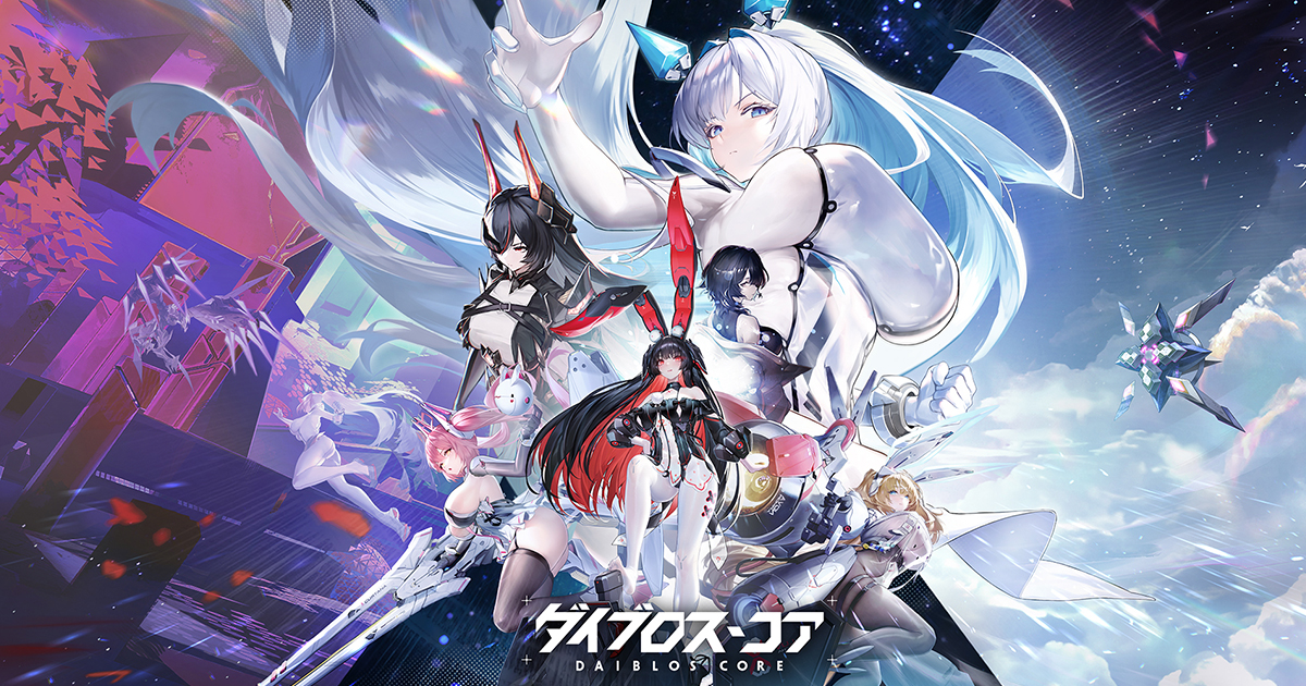 【2026年3月最新版】スマホゲーム新作ランキング｜今注目の無料アプリを厳選紹介！