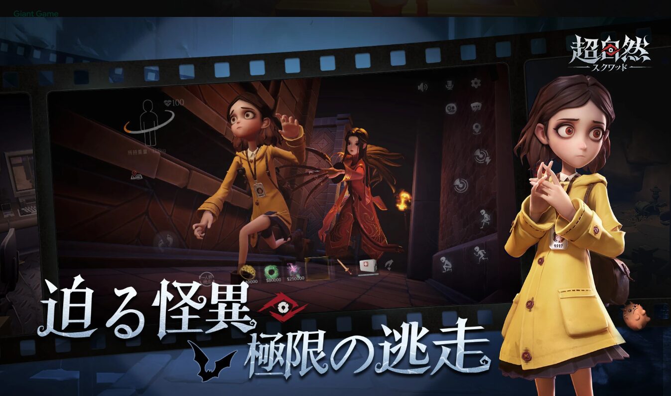 【2026年5月最新版】無料で遊べるスマホゲームおすすめランキング