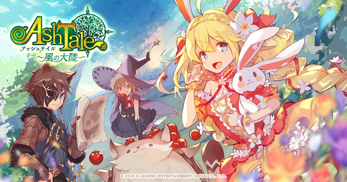 【2人でできるゲーム】無料の人気ゲームアプリおすすめランキング