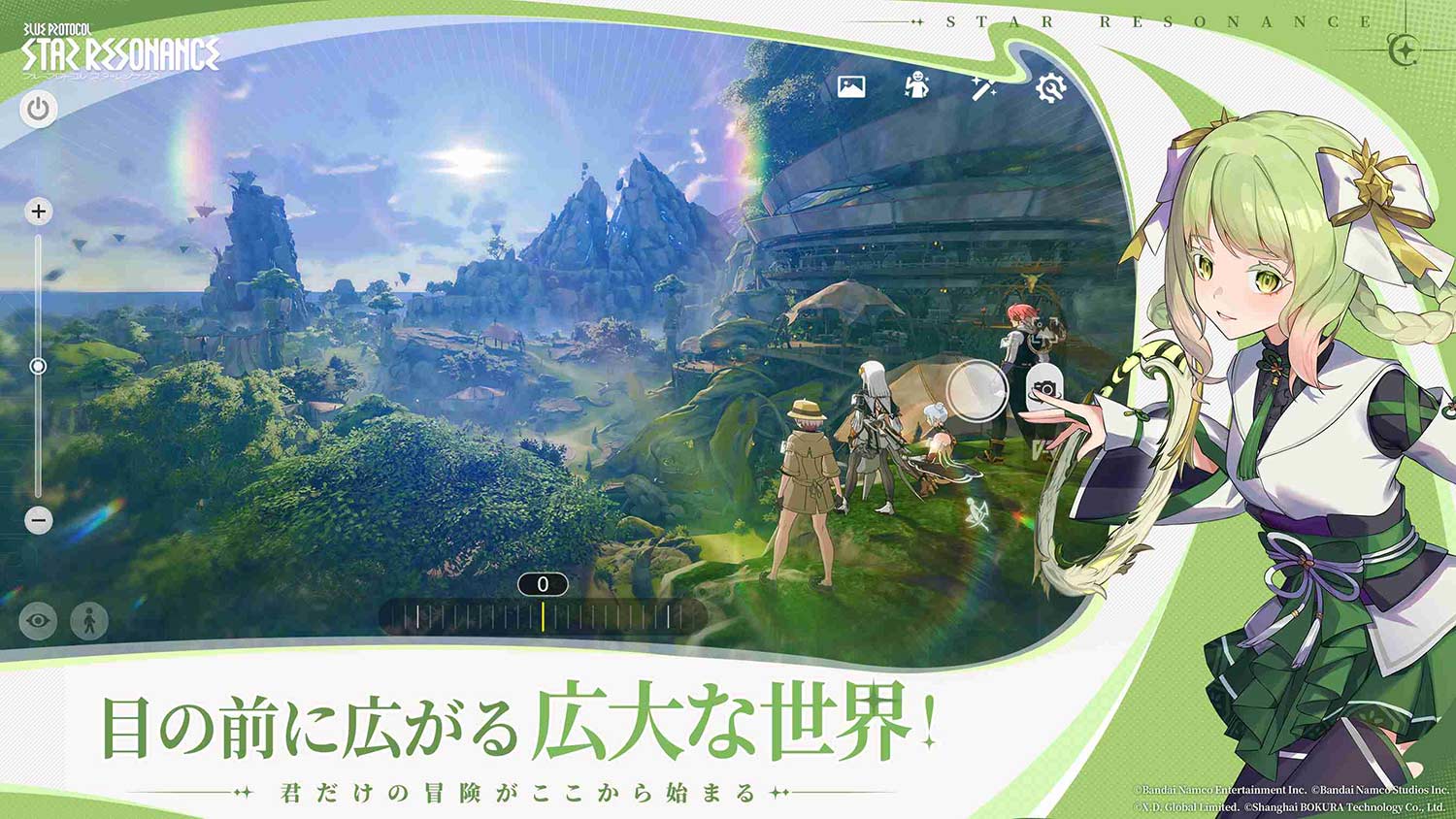 【2026年2月最新版】スマホゲーム新作ランキング｜今注目の無料アプリを厳選紹介！