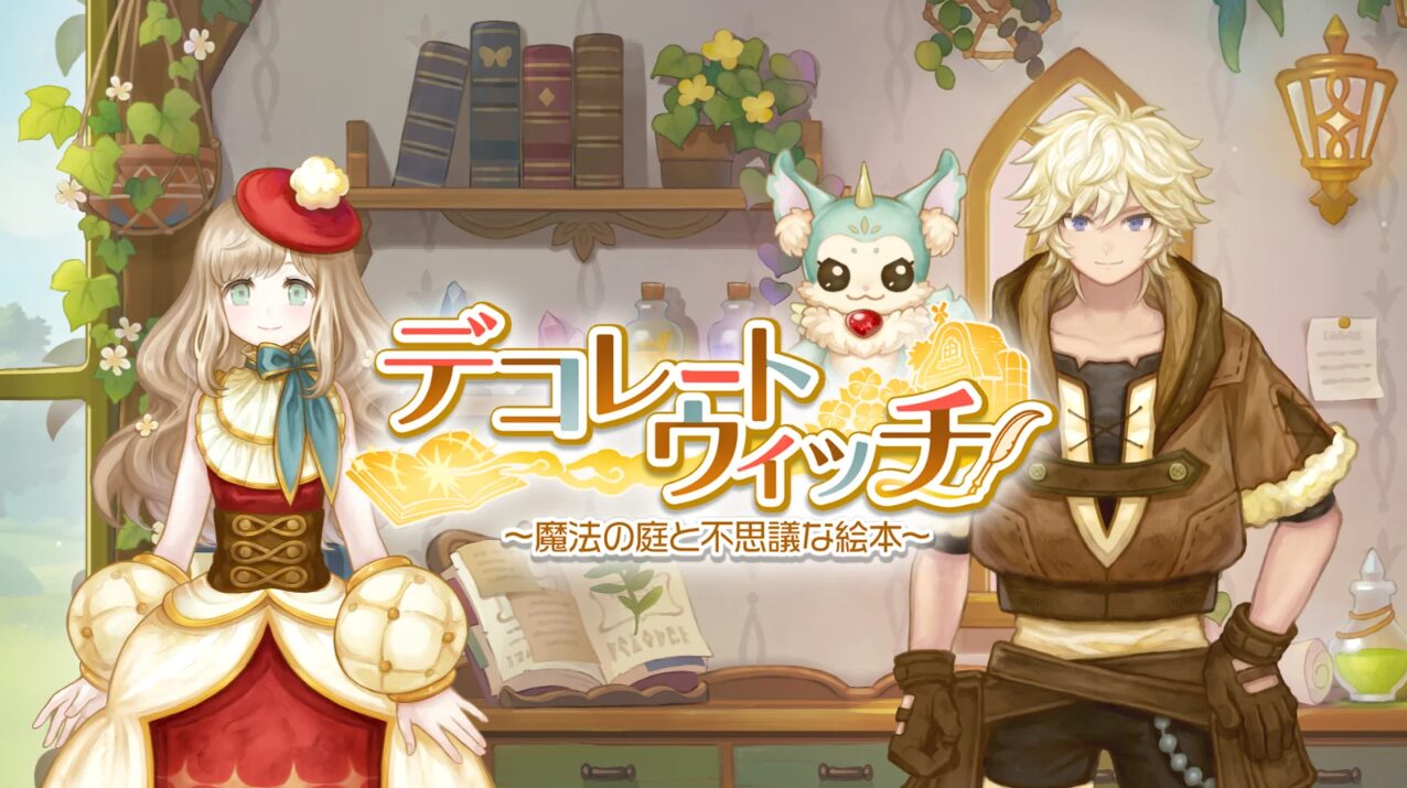新作スマホゲームおすすめランキング【2026年10月最新】