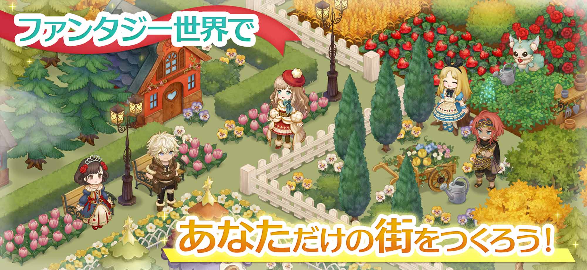新作スマホゲームおすすめランキング【2026年10月最新】