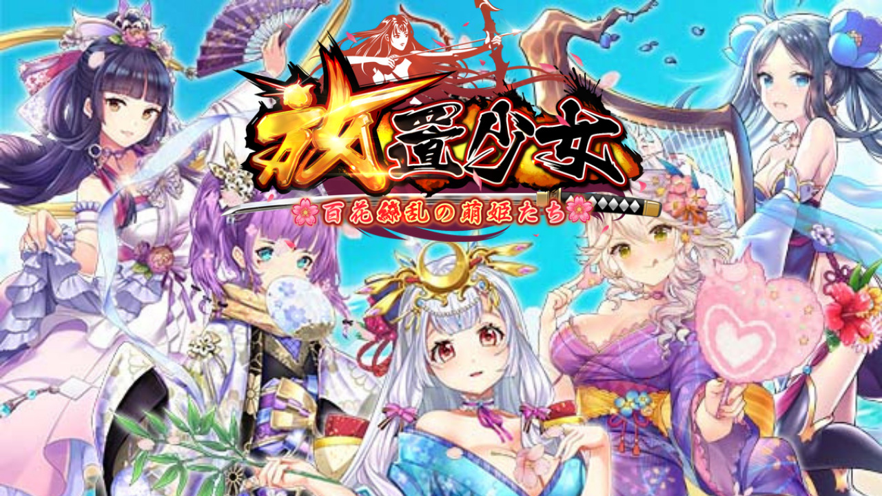バナー1