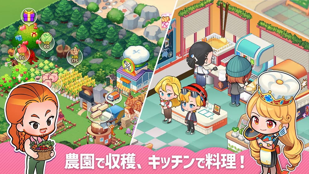 【2026年5月最新版】スマホゲーム新作ランキング｜今注目の無料アプリを厳選紹介！