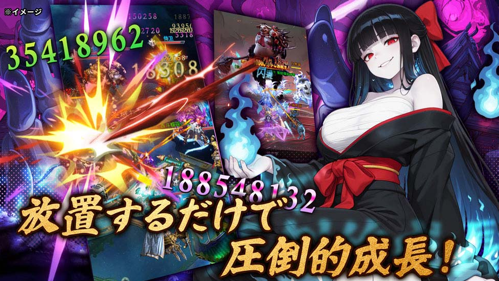 新作スマホゲームおすすめランキング【2026年10月最新】