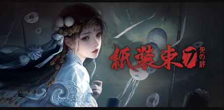 無料で遊べるホラーゲームアプリおすすめランキング