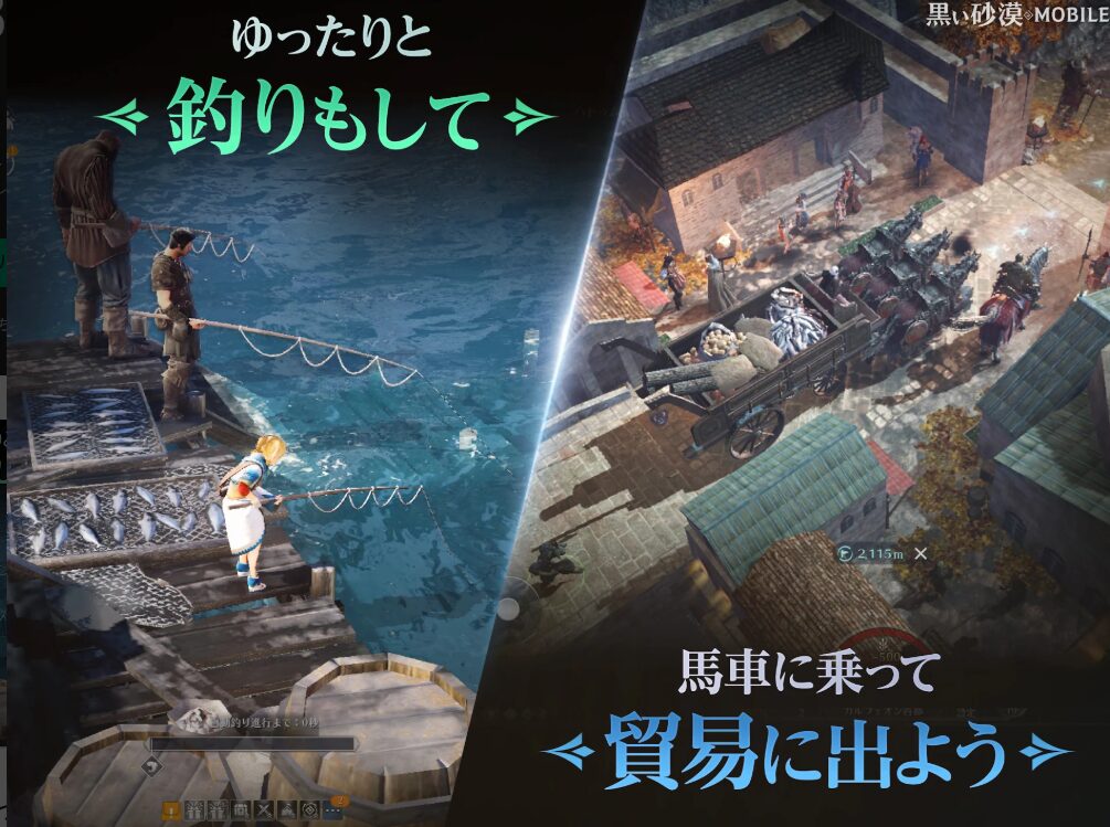 【2026年最新版】無料で遊べるスマホゲームおすすめランキング