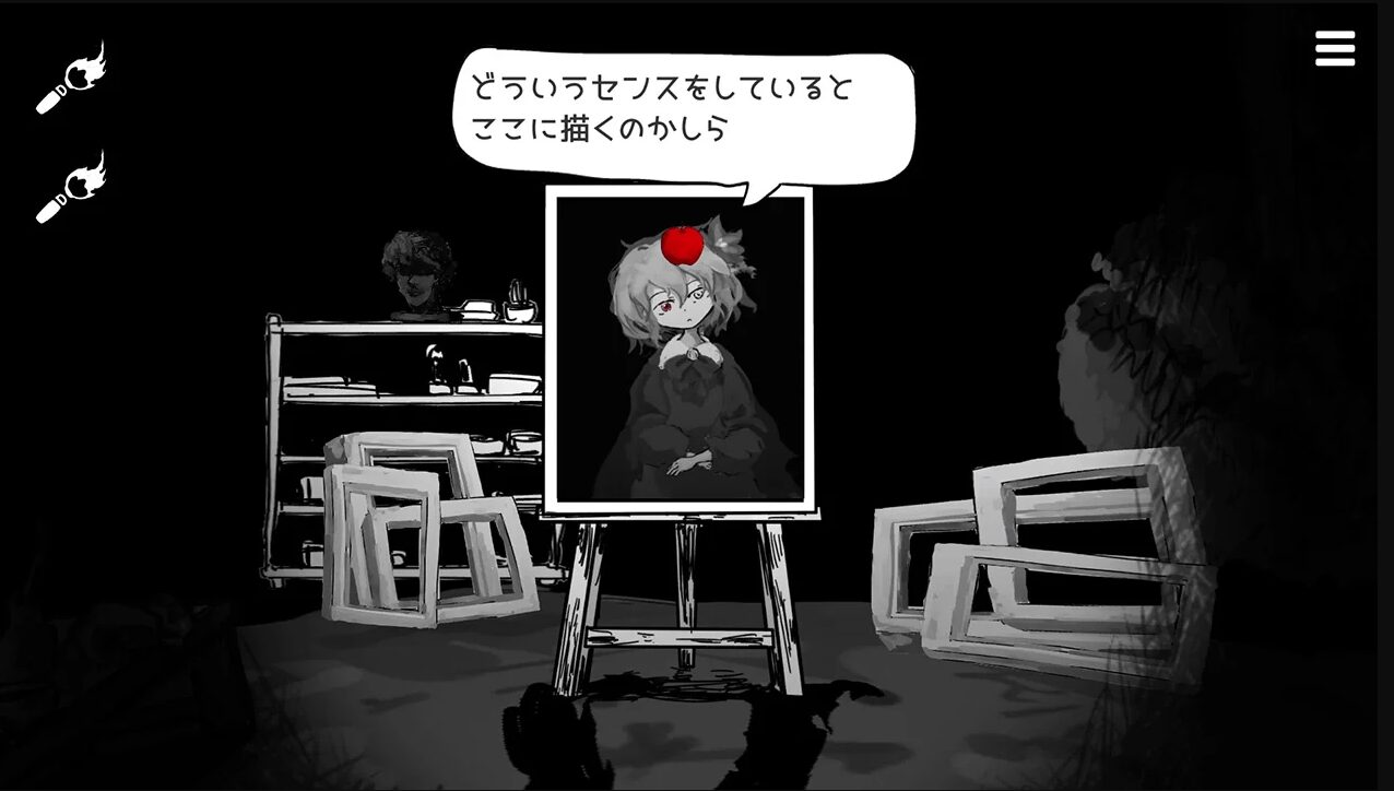 無料で遊べるホラーゲームアプリおすすめランキング