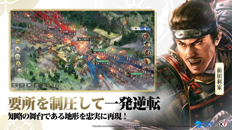 【信長の野望シリーズ】スマホで遊べる人気作品おすすめランキング