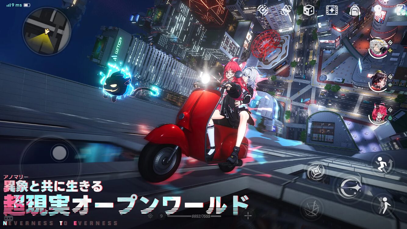 【2026年5月最新版】スマホゲーム新作ランキング｜今注目の無料アプリを厳選紹介！
