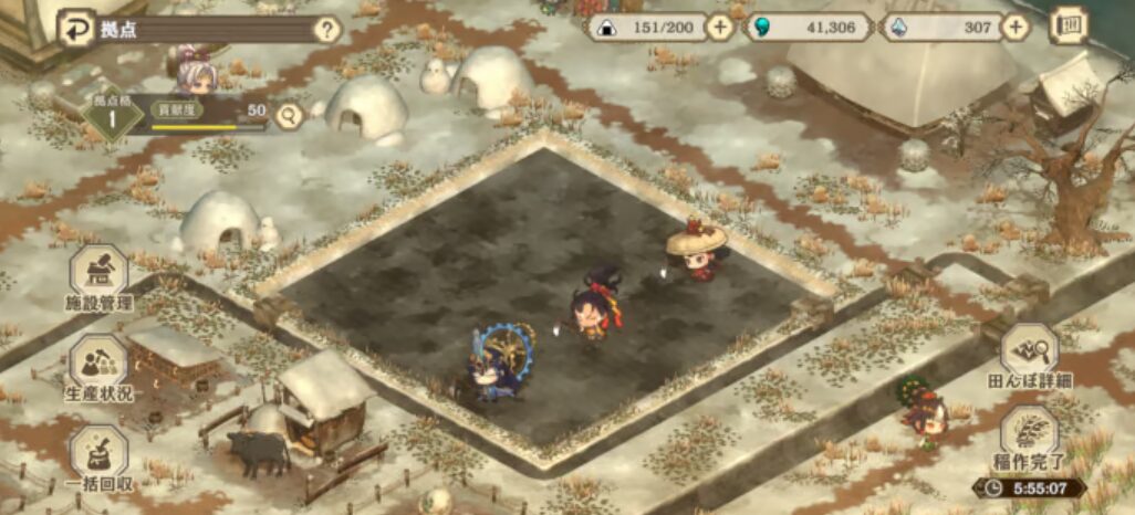 【2026年2月最新版】スマホゲーム新作ランキング｜今注目の無料アプリを厳選紹介！