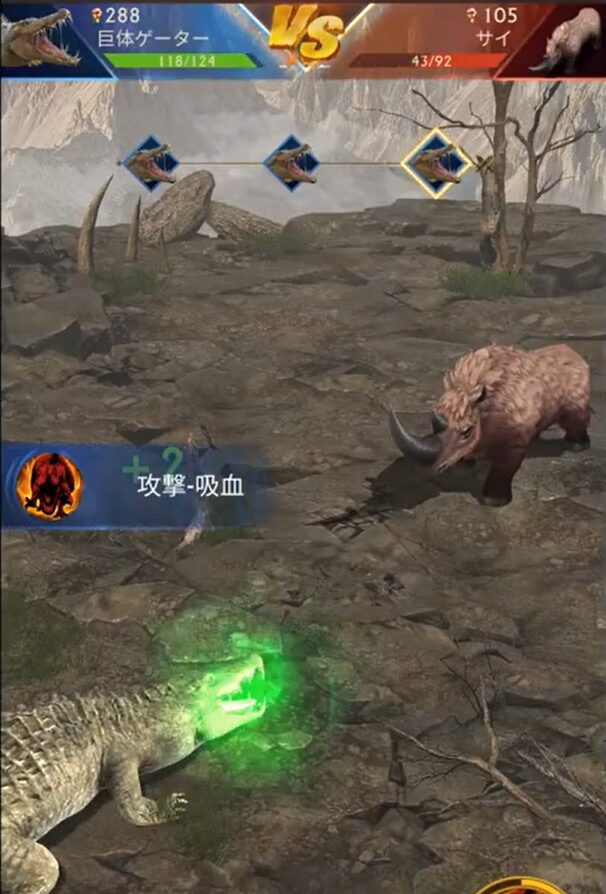 【2026年2月最新版】スマホゲーム新作ランキング｜今注目の無料アプリを厳選紹介！