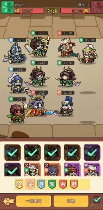 新作スマホゲームおすすめランキング【2026年10月最新】