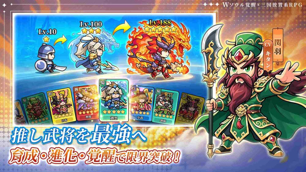新作スマホゲームおすすめランキング【2026年10月最新】