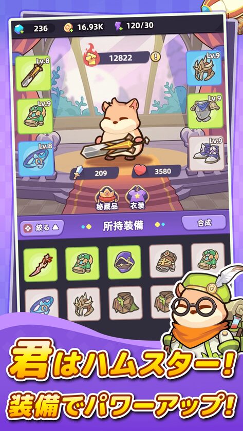【2026年5月最新版】スマホゲーム新作ランキング｜今注目の無料アプリを厳選紹介！