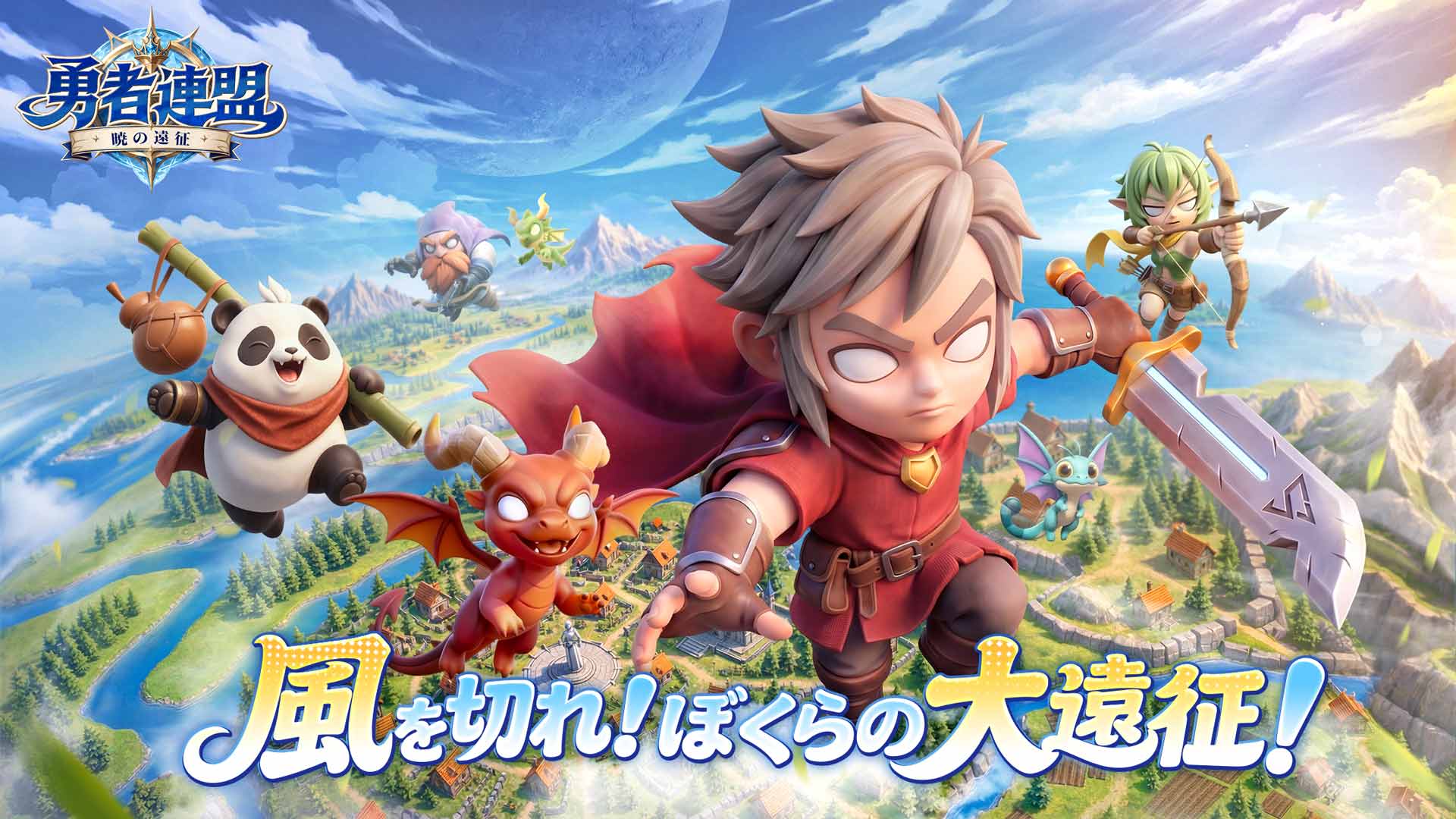暇つぶしスマホゲームおすすめランキング