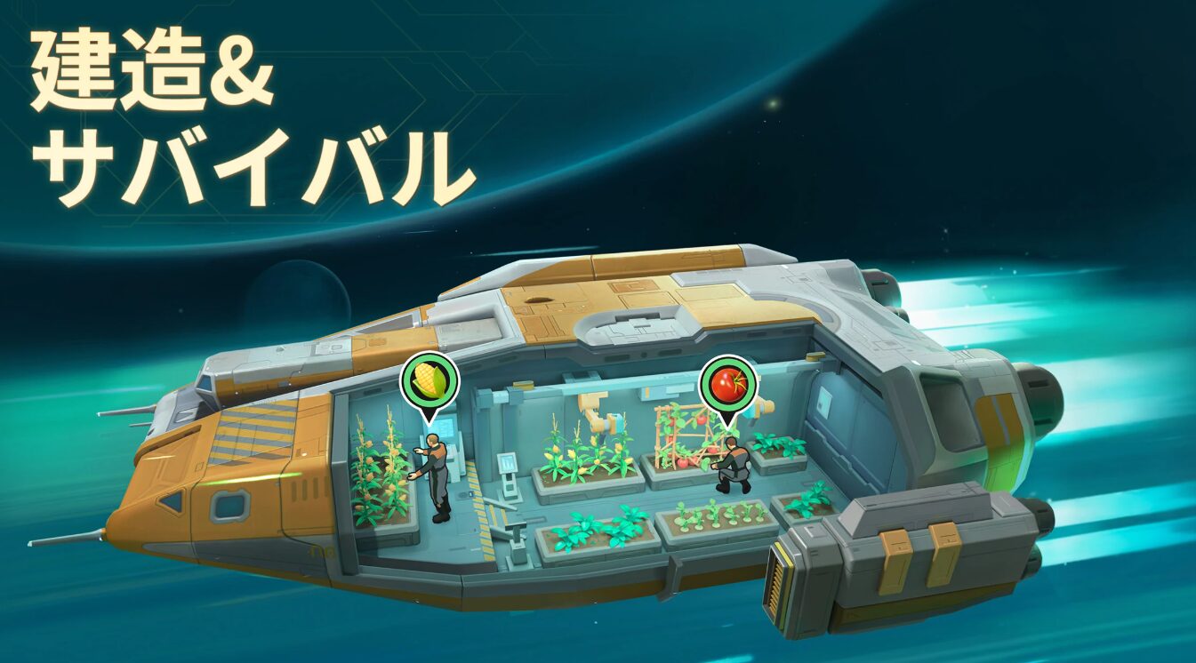 【2026年5月最新版】スマホゲーム新作ランキング｜今注目の無料アプリを厳選紹介！