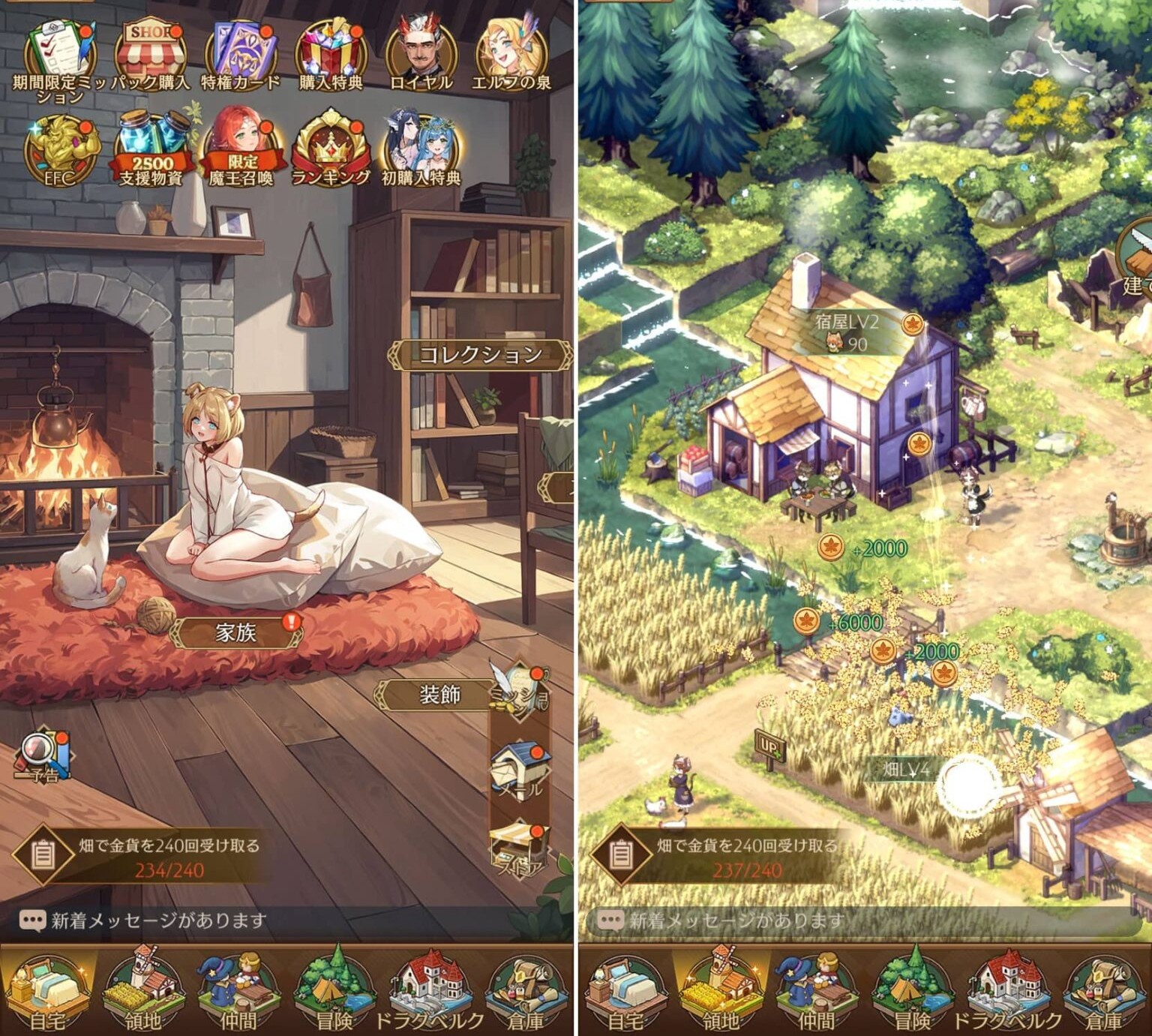 経営シミュレーションゲームアプリおすすめランキング｜お店や会社を育てよう