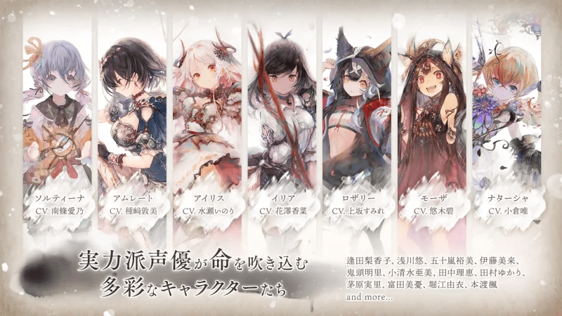 【放置ゲーム】無料の人気ゲームアプリおすすめランキング