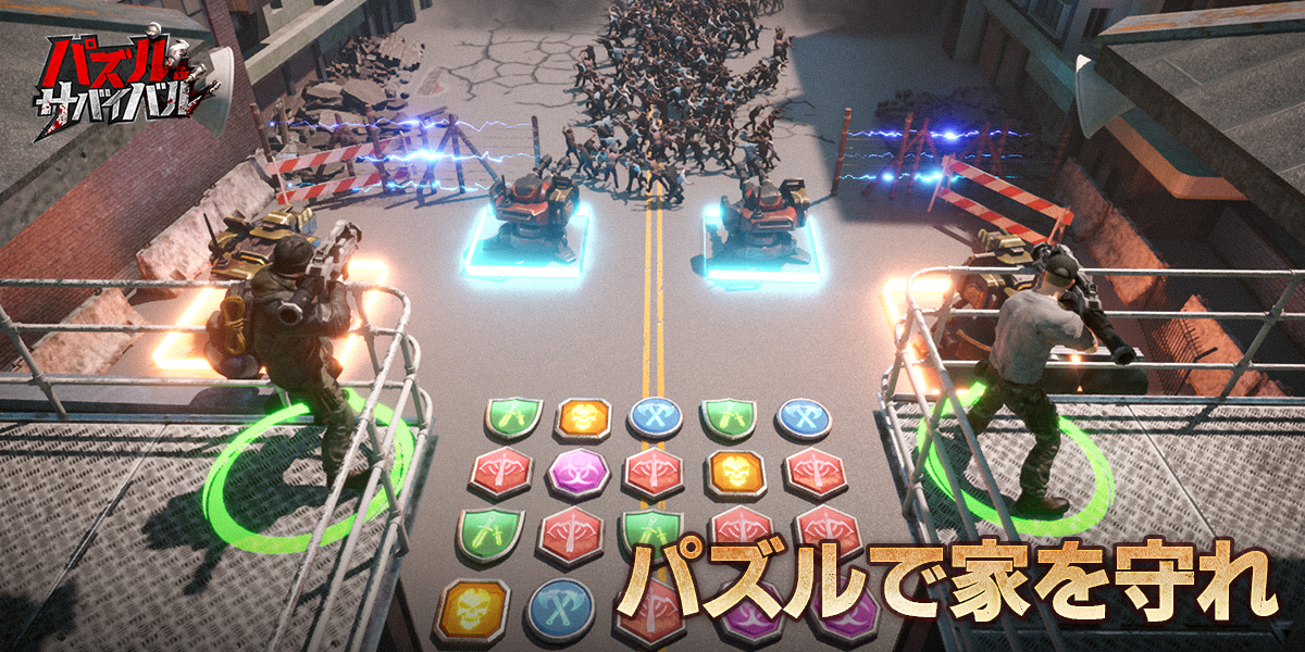 横長バナー2
